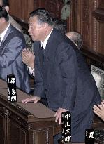 Mori reelected as Japanese premier